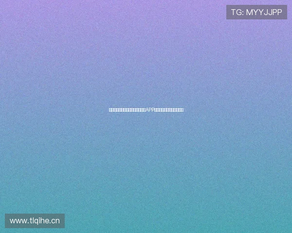 最新看球直播官方下载完整版手机APP免费下载畅享精彩赛事直播