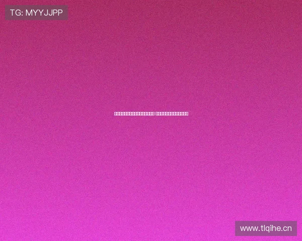 雷速体育直播交易平台入口全面升级 用户体验更顺畅数据实时更新