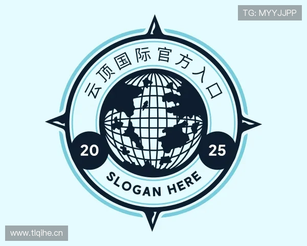 了解云顶国际官方入口